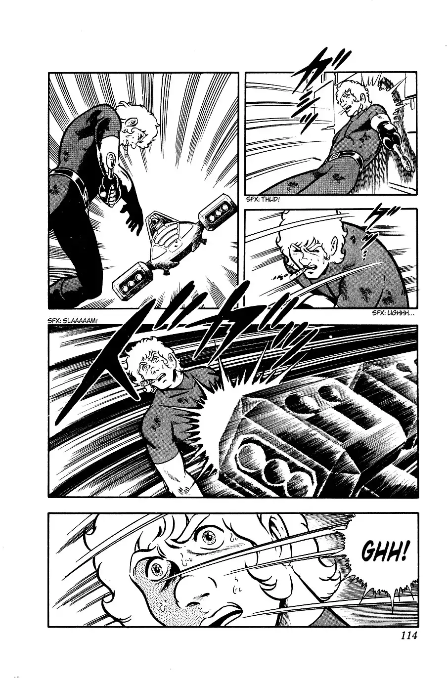 Space Adventure Cobra Chapter 2 112